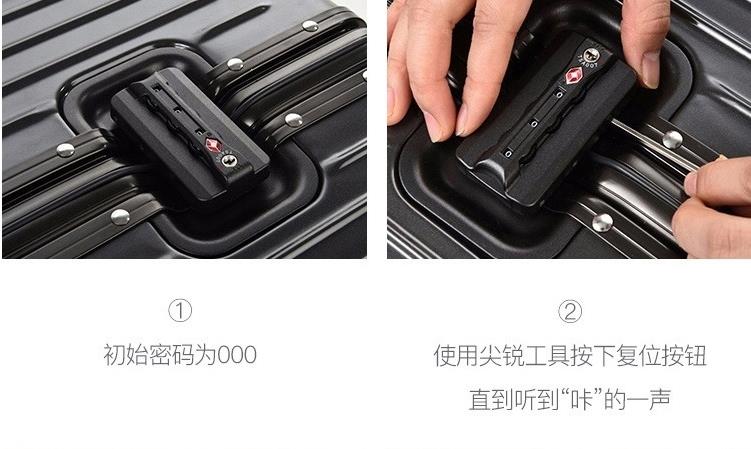 NetEase lựa chọn nghiêm ngặt hành lý khung nhôm xe đẩy trường hợp bánh xe vạn năng mật khẩu hộp 24 hành lý sinh viên 24 inch vali mia khuyến mãi