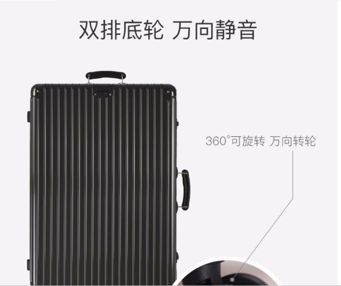 NetEase lựa chọn nghiêm ngặt hành lý khung nhôm xe đẩy trường hợp bánh xe vạn năng mật khẩu hộp 24 hành lý sinh viên 24 inch vali mia khuyến mãi