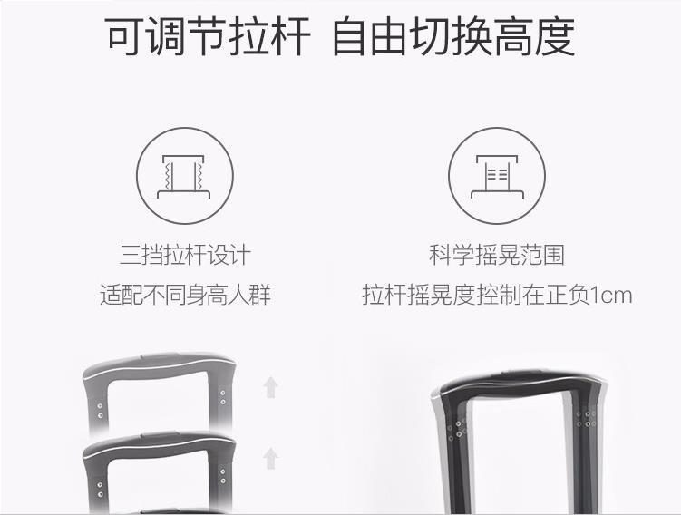 NetEase lựa chọn nghiêm ngặt hành lý khung nhôm xe đẩy trường hợp bánh xe vạn năng mật khẩu hộp 24 hành lý sinh viên 24 inch vali mia khuyến mãi