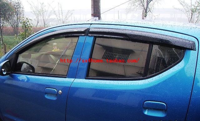 Fengqi Kaiyue Tianyu SX4 đi xe sắc nét Shangyue Swift new Alto rõ ràng visor với sáng mưa mày dày phun