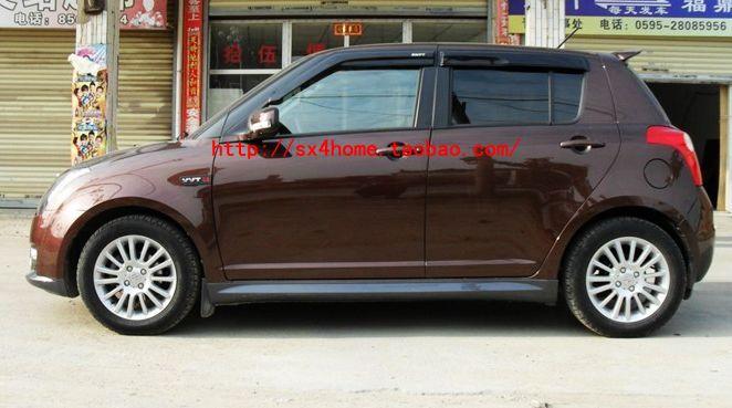 Fengqi Kaiyue Tianyu SX4 đi xe sắc nét Shangyue Swift new Alto rõ ràng visor với sáng mưa mày dày phun