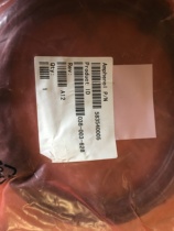 MINI SAS external line SFF8088-SFF8088 X4 4 meters amphenol new factory