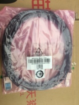 SAS cable SFF8088 SFF8470 X4 M brand new Foxconn original packaging