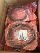 MINISAS line SFF8088 SFF8088 X4 4 meters Amphenol