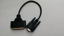 The patch cord DB25 public DB9 mother 30CM