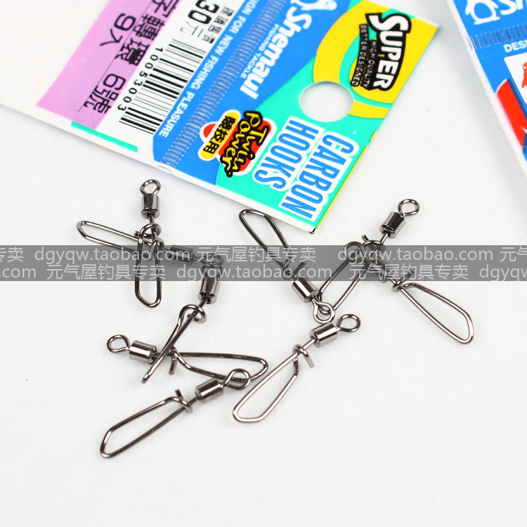 Taiwan's Strade Fishing Small Accessories Small Parts Tinword Transloop Subpin 6 No. 8 No. 8 No. 10