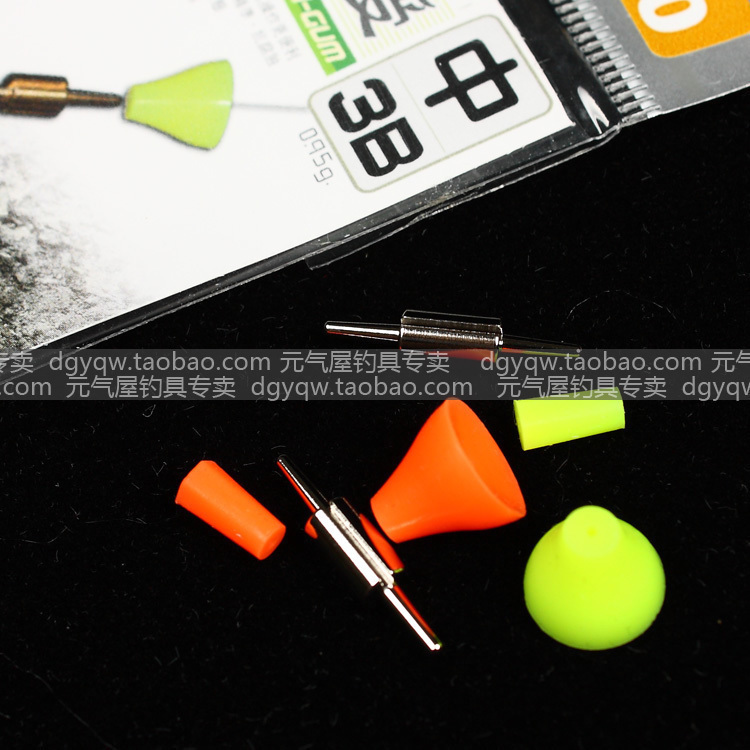 Taiwan Trendy Iso Fishing Small Parts Gadget FULL SWIMMING WITH COUNTERWEIGHT LAYER PROBING TIDE G2 B 2B 3B