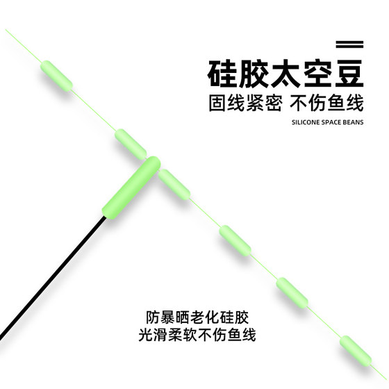 Guangwei 대만 낚시줄 세트 수제 잘 묶인 완성된 메인 라인 세트 대만 낚시줄 세트 편리한 라인 그룹 슈퍼 텐션