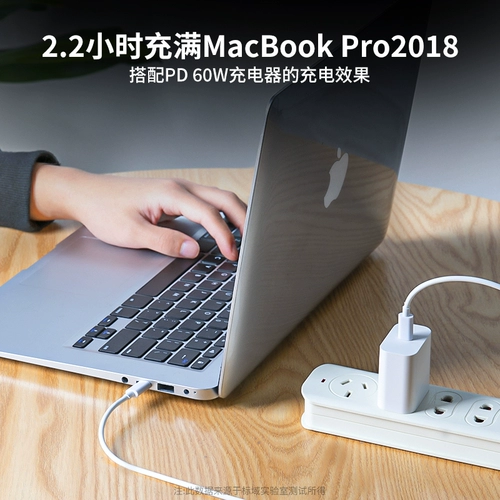 Apple, huawei, xiaomi, совместимый зарядный кабель, ноутбук, мобильный телефон, бортовой грузовик, iphone