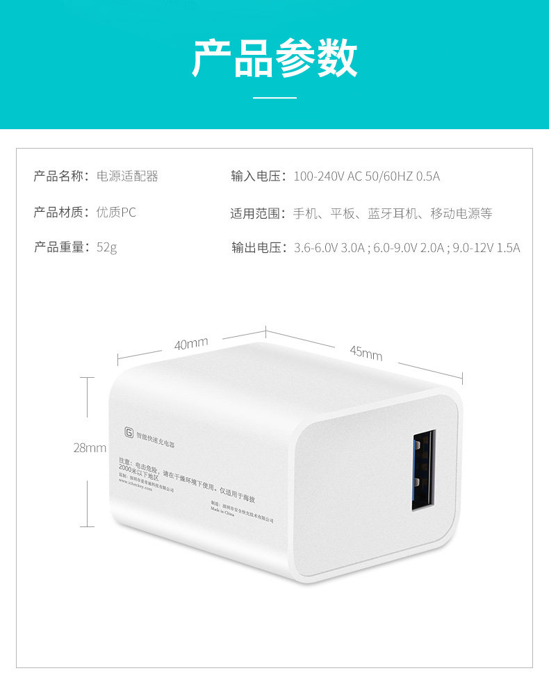 chargeur - Ref 1299913 Image 19