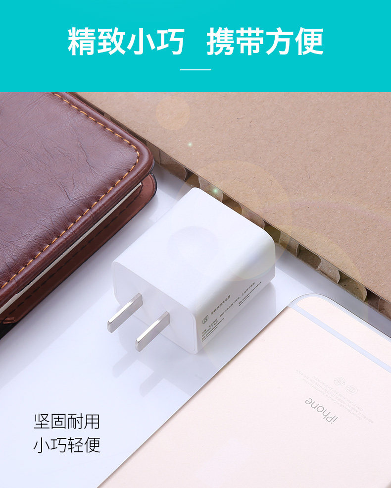 chargeur - Ref 1299913 Image 12