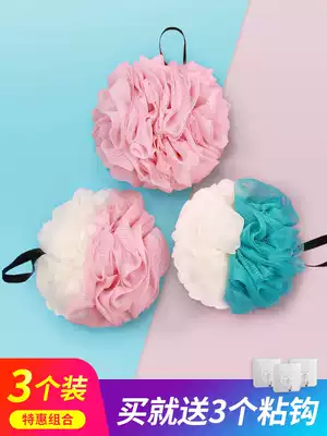 Big bath ball bath flower Cute girl rubbing back bath bath towel Foaming ball rubbing bath ball bath flower bath supplies