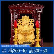 The Buddha statue of the Buddha statue the golden treasure the merchant shop the living room of the Buddha statue set