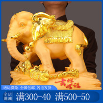 Velvet sand gold elephant ornaments a pair of large handicrafts like home living room decorations Zhaicai shop opening gifts