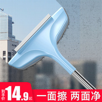 Screen brush sand window glass clean window window screen scraper multi-function tool cleaning artifact free cleaning household cleaning