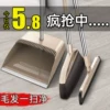 Товары от 好贤慧旗舰店
