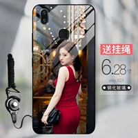 X21 Back Finger -Отпечаток издания ратуши