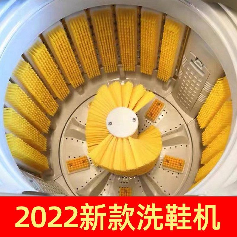 Lazy large capacity electric shoe washing machine multi-function automatic washing machine dormitory can dry without wounding shoe artifacts