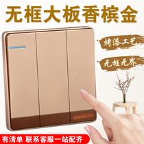 Type 86 large board champagne gold switch socket power supply 3 three open dual control switch three position Double Panel household concealed