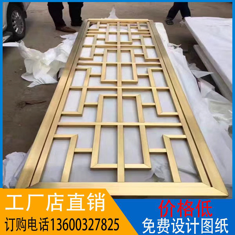 Manufacturers custom aluminum door head decoration curtain wall exterior wall ceiling hollow carved punching aluminum veneer shape