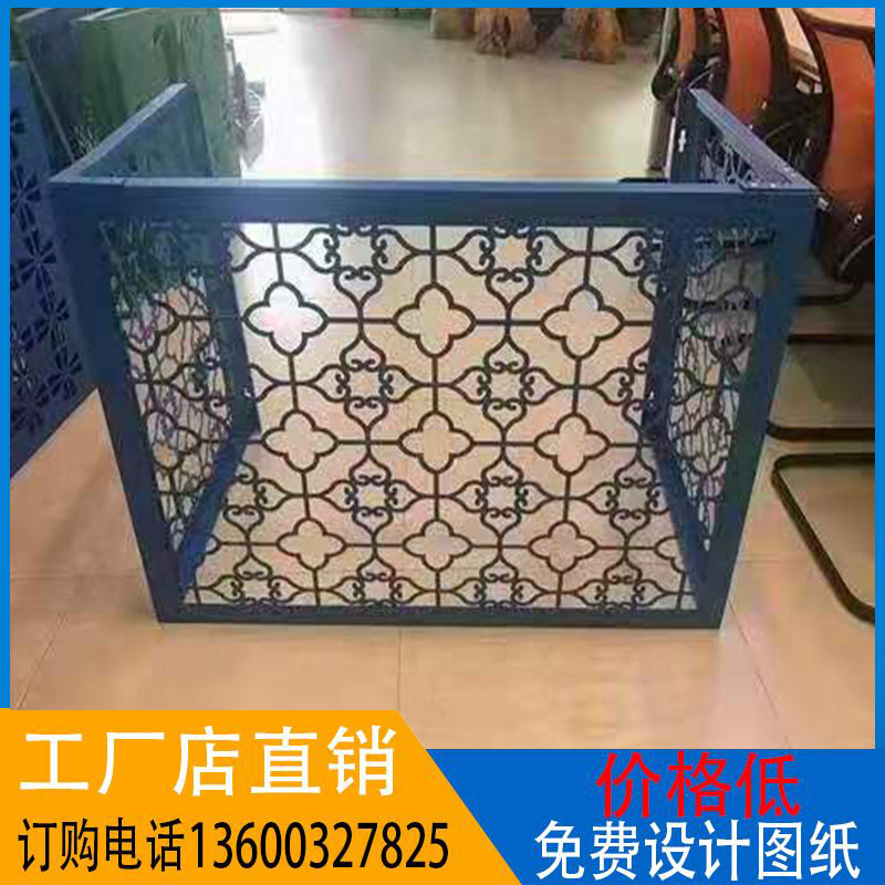 Manufacturers custom punching carved grille louver square ventilation air conditioning cover aluminum veneer external air conditioning cover exterior wall decoration