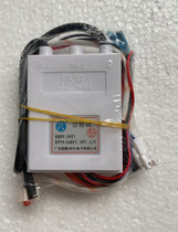 Xiang Bull Water Heater Single Point Double Ignition Pulse Apply Budweiser Split Double Fly Impulse Split Double Fight Fire Impulse