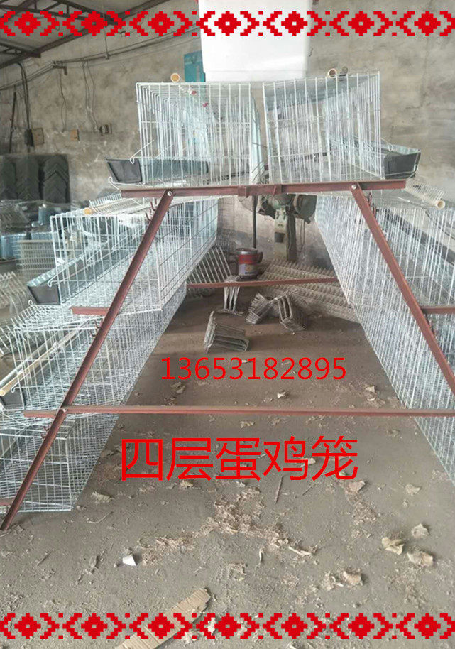 High-quality laying hen cage farm special cage chicken cage stepped laying hen cage chicken breeding equipment breeding chicken cage complete set