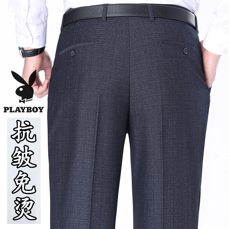 Quần Playboy Xuân Thu mới quần len nam Trung niên cao eo sâu strappy Sắt-Free Suit nam