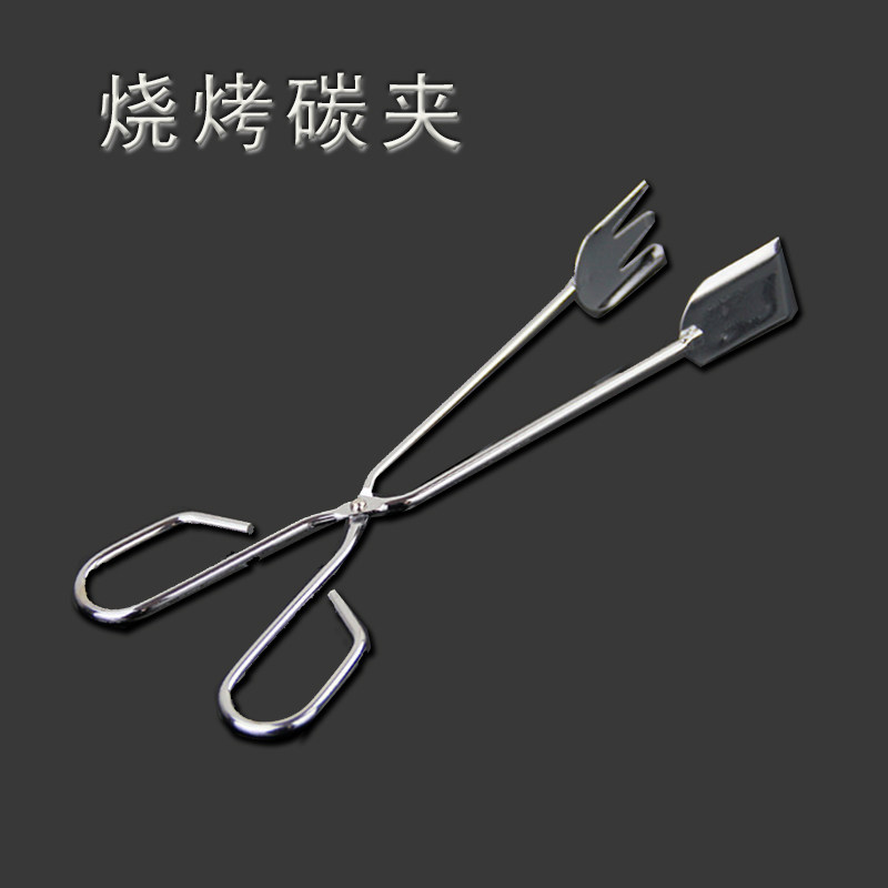 Carbon clamp lengthened stainless steel clips Fireclamp clips ten objects Extractor Trash Pincers Barbecue Tools Charcoal Clips