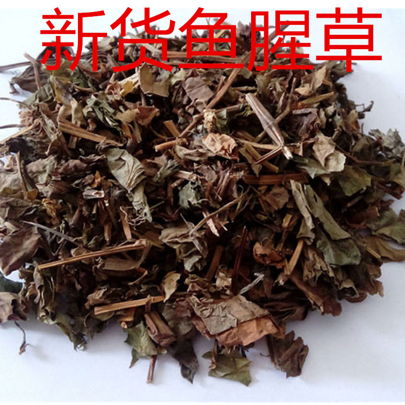 Chinese Herbal Medicine Houti Houti 500 gr 8 Yuan New Stock Houti Houti Houti