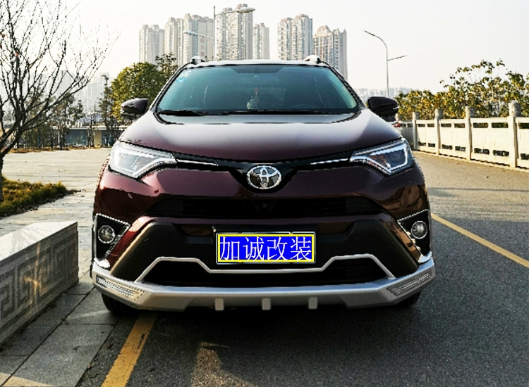 Thích hợp cho ốp lưng RAV4 13-15 BUMPER phía trước và phía sau RAV4 đèn xe ô tô đèn bi led oto