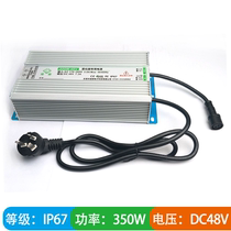 Chu Lin 350W waterproof power supply 48V landscape pool fogging machine ten heads six fog board outdoor transformer