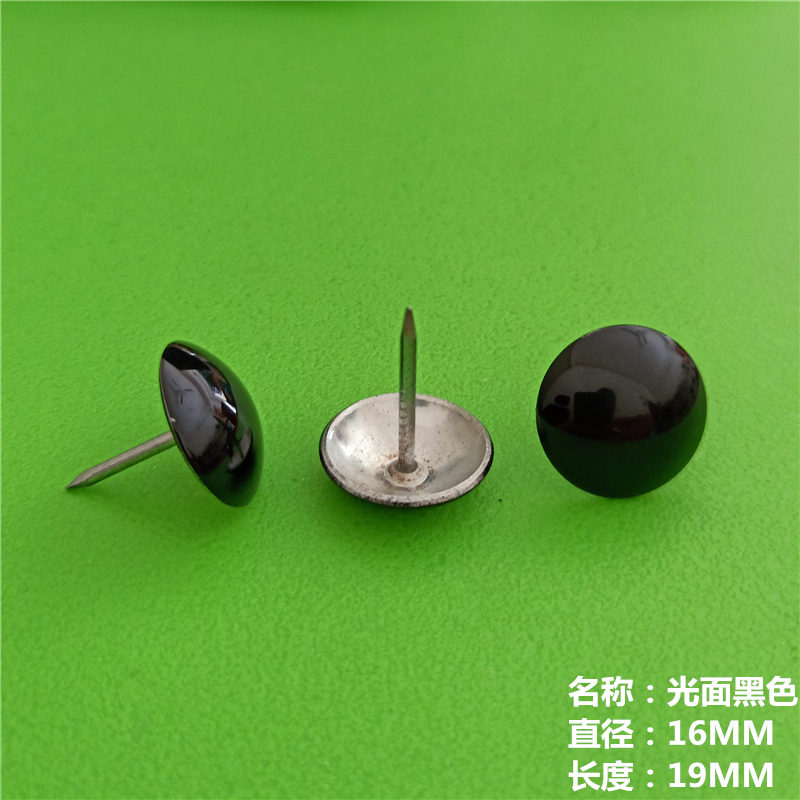 Móng tay Nail trang trí móng tay doornail Tongding cổ sofa móng tay bong bóng móng tay tack đinh tán tròn pin hàng đinh đóng đinh - Ghế sô pha ghế sofa thông minh