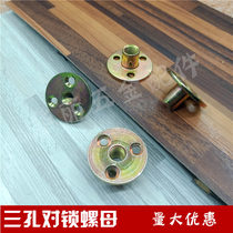 Color zinc iron plate nut Flange nut Three hole nut Welding nut Furniture nut M8M10