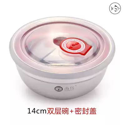 Children's big bowl small household lettering hair cm only soup bowl with lid 1 rice bowl kindergarten Bowl single student stainless steel