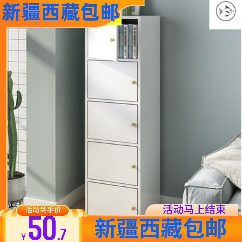 Tibet Xinjiang Bookshelf Cabinet container 1 5M reinforced with door free combination of simple cabinet