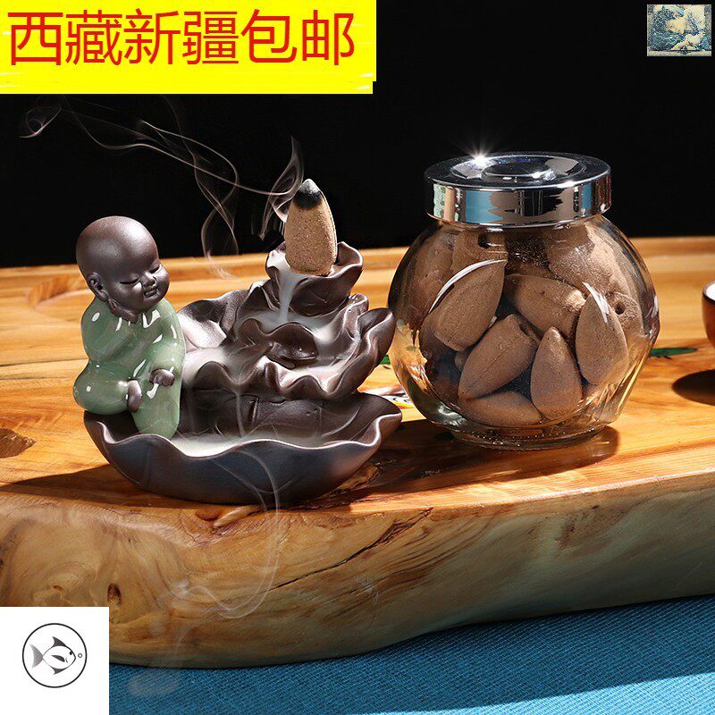 Tibet Xinjiang () reverse flow incense burner small monk creative ornament tea ceremony tower sandalwood incense scented alpine flowing water