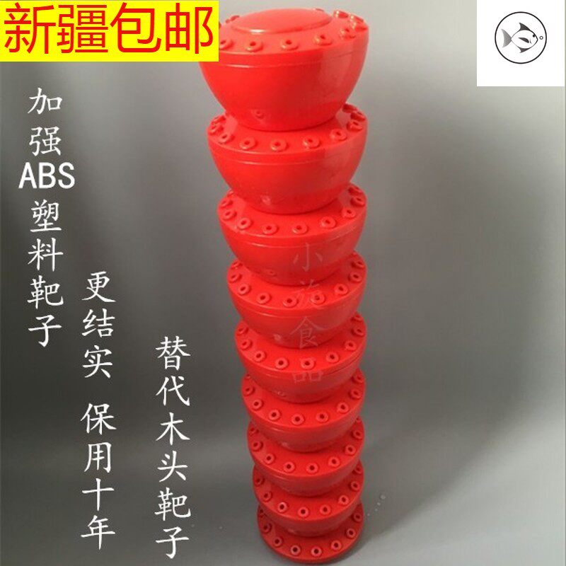 Store manager sugar painting handle fixed column plastic shelf Rock sugar gourd recommended target 8 layers of sugar gourd bag 