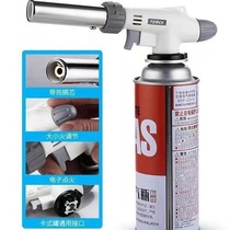 Baking flame gun cartridge artifact kitchen barbecue igniter burning pig hair portable outdoor household carbon point