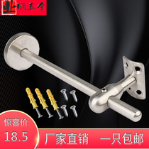 Stainless steel 304 wall Toshake support frame guard rail against wall Armrest Solid Wood Stairway Armrest Five Gold Accessories