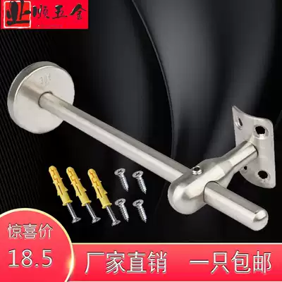 Stainless steel 304 wall bracket Support frame railing wall handrail Solid wood stair handrail Hardware accessories