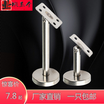 Stainless steel Straight leaning against wall Tobrackets Home Clothing PVC Shaking Reinforced Solid Wood Stairs Armrest Five Gold Accessories