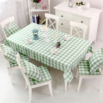 Beiyimei high-end Western restaurant lattice tablecloth European simple modern coffee table Coffee household table tablecloth