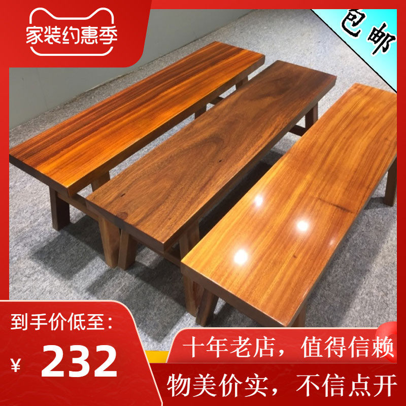 Okan bench solid wood narrow retro dining room bench log custom wood stool long bench home bench