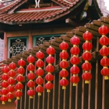 Чай улун Да Хун Пао, дорожный водонепроницаемый фонарь, складная подвеска