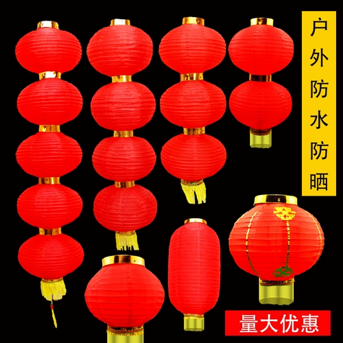 Чай улун Да Хун Пао, дорожный водонепроницаемый фонарь, складная подвеска