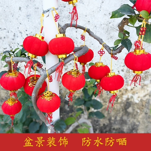 Новогодний маленький фонарь, подвесное украшение на елке, красный новогоднее украшение, кулон, свадебный двор, интерьер, макет Фестиваля Весны 2024, новый стиль