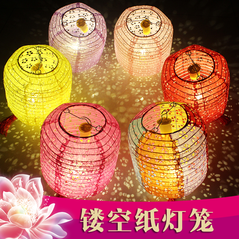 Mid-Autumn Festival Gifts Children Hand Shine Winter Melon Hollowed-out Lanterns Kindergarten Activities Hanfu Prop Decorations