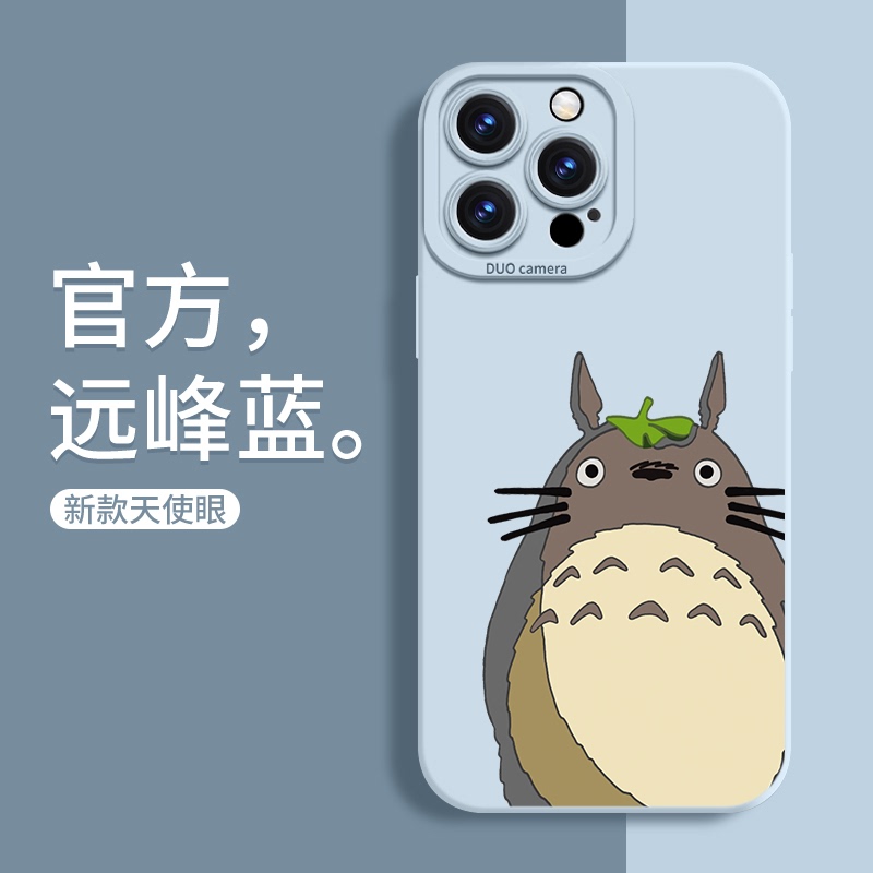 Anime Totoro Phone Case for Apple 16 Silicone Soft Case Suitable for iPhone 15 Pro Max Full Protection Anti-Drop 13Pro Hayao Miyazaki 17 Huawei P70 Cartoon Mate60Pro Cute Nova8 Simple
