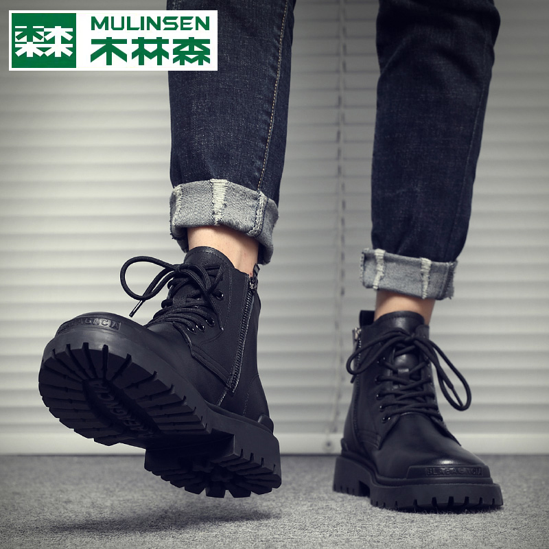 Wood Linson Martin Boots Men Ingren Wind High Cylinder Cotton Shoes Winter Gush Warm Snow Ground Boots Leather Boots Trendy Boots